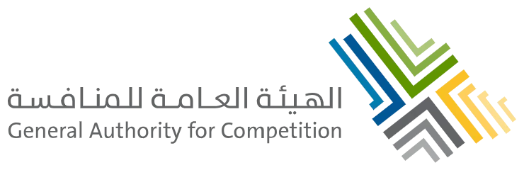 الهيئة العامة للمنافسة